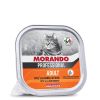 Morando Professional Cat Prof Adult Pate Jagnjetina in riž 100g alu-pak