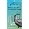 Pramy priboljšek za mačke Skin&Coat iz piščanca s škampi 4x14 g