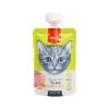 Wanpy Cat Tasty Meat Paste - tuna, piščanec in korenček 90 g