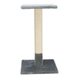 Trixie Praskalnik za mačke Baena 69 cm siv