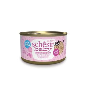 SCHC Baby Piščanec in jetra 70 g pločevinka