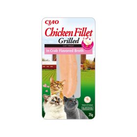Ciao Grilled Fillet Piščančja v temeljcu z aromo kozic 25 g