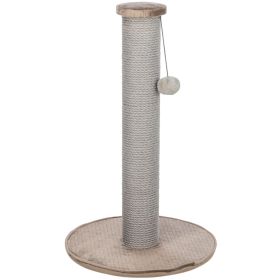 Trixie praskalnik za mačke Livia 64 cm siv